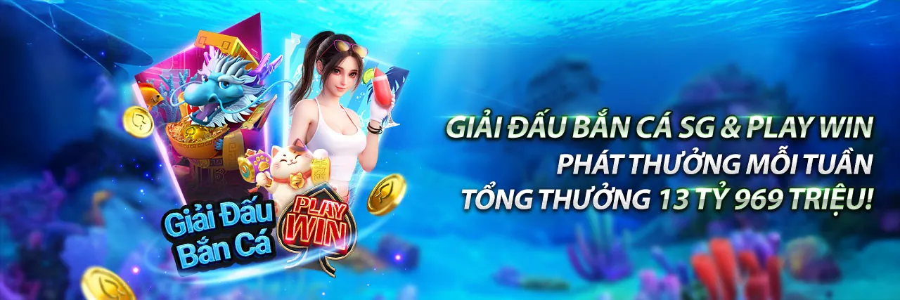 Bảo mật thông tin cá nhân tại KM88