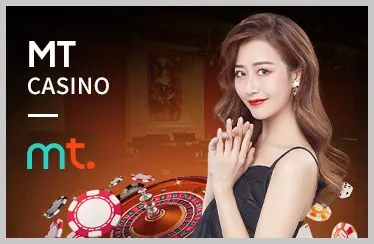 Video Slot KM88